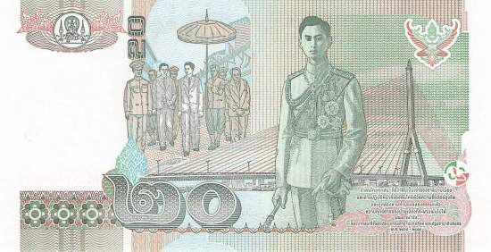 20 Baht Thailand p109-13